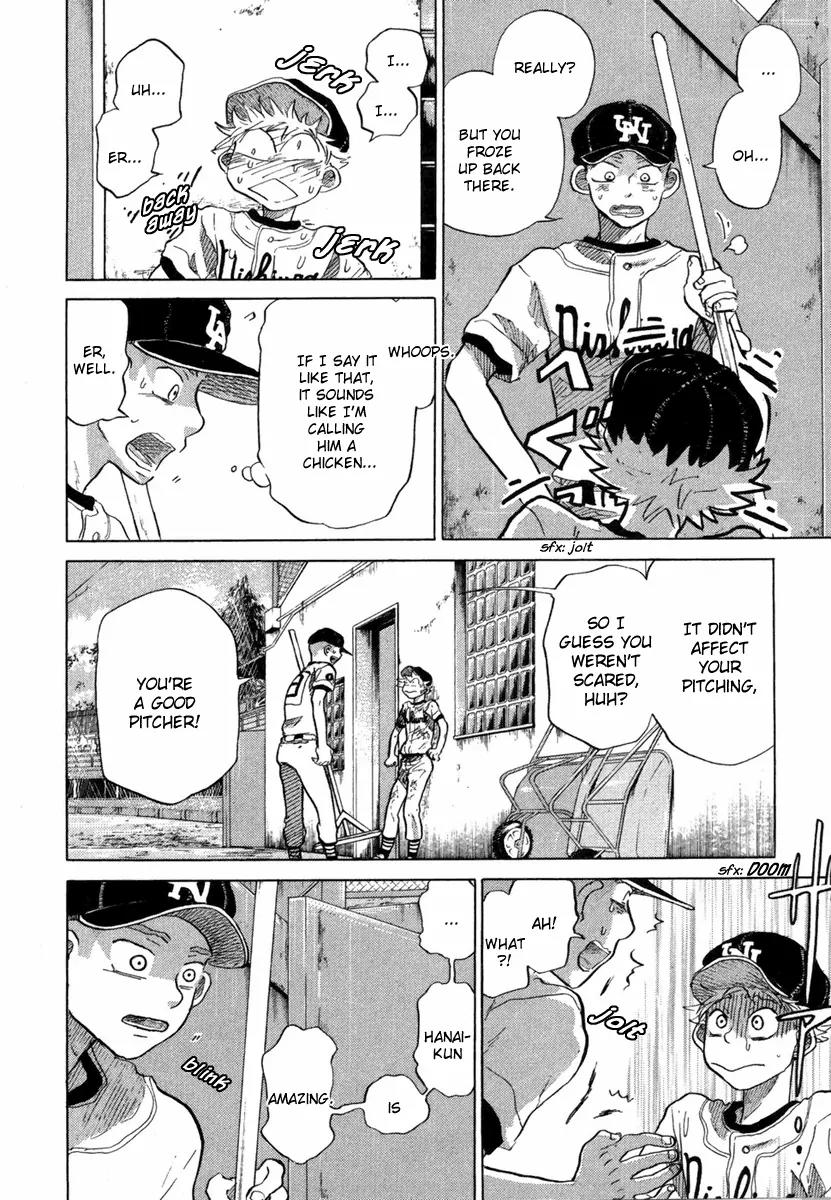 Ookiku Furikabutte chapter 18.5 page 46