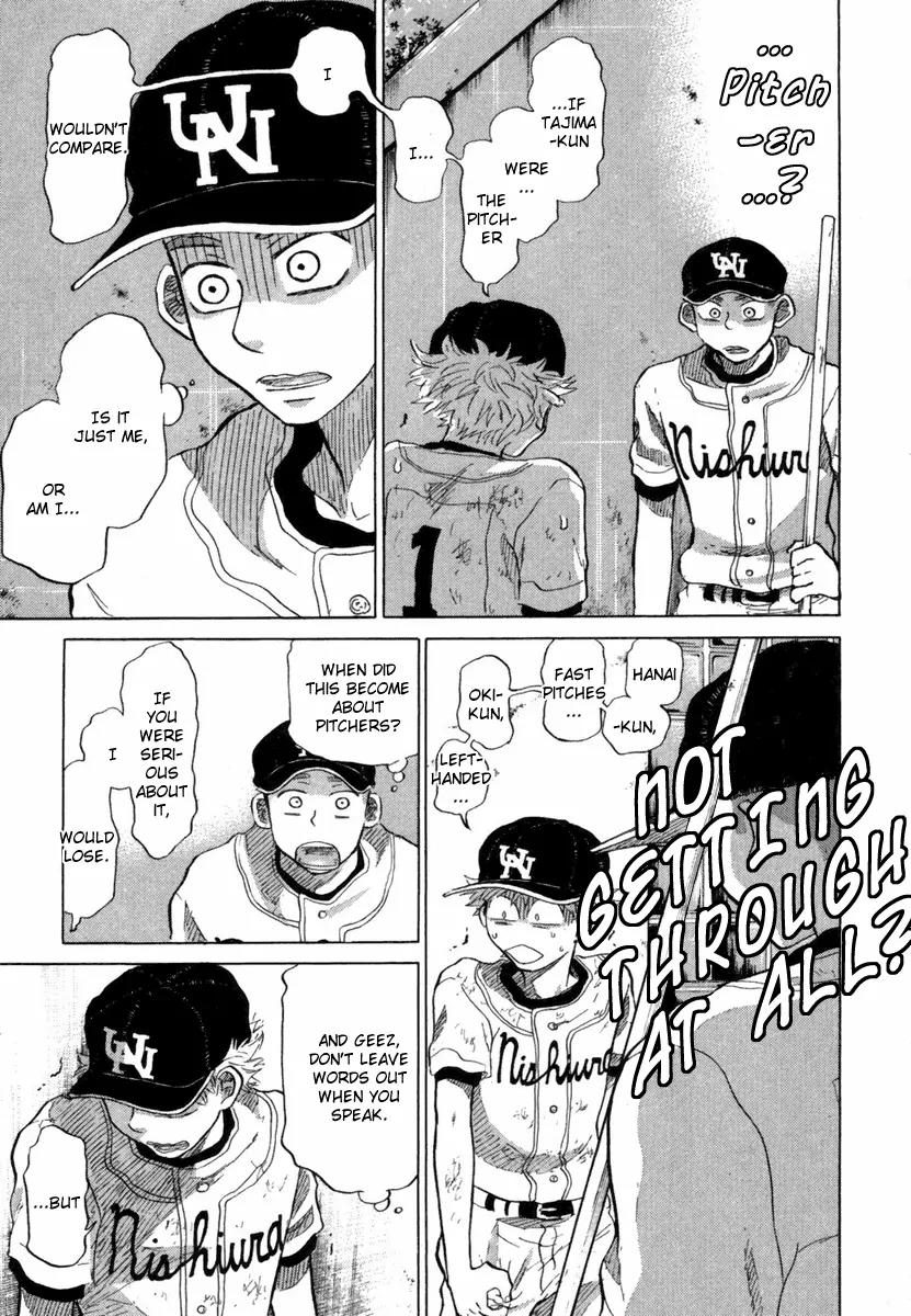 Ookiku Furikabutte chapter 18.5 page 49