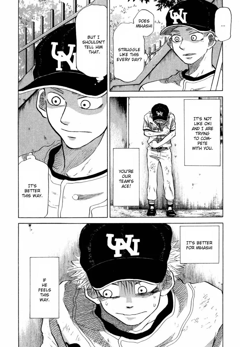 Ookiku Furikabutte chapter 18.5 page 52