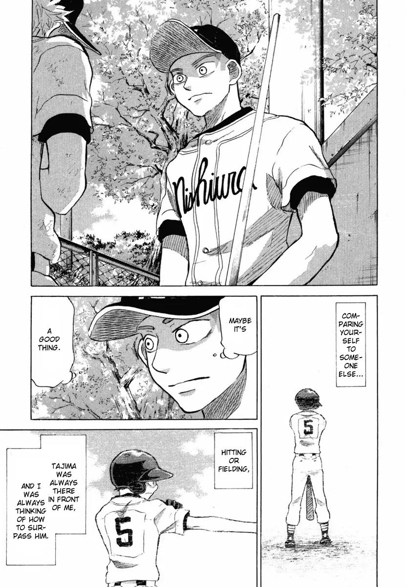 Ookiku Furikabutte chapter 18.5 page 53