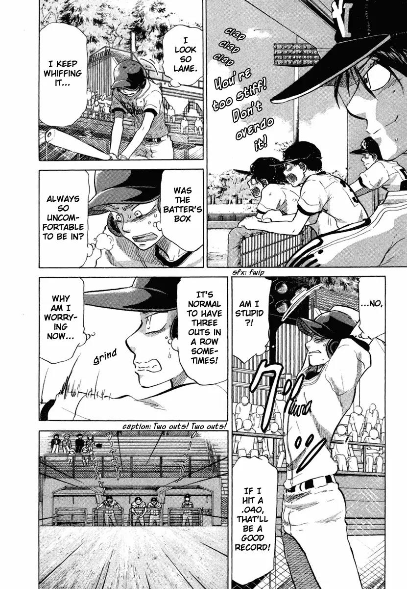 Ookiku Furikabutte chapter 18.5 page 6