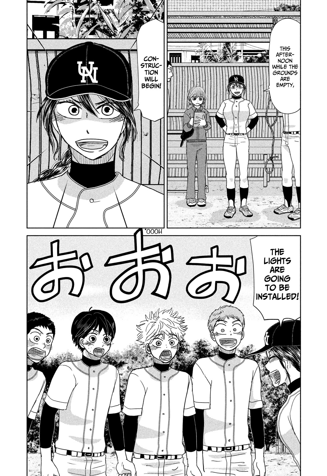 Ookiku Furikabutte chapter 183 page 2