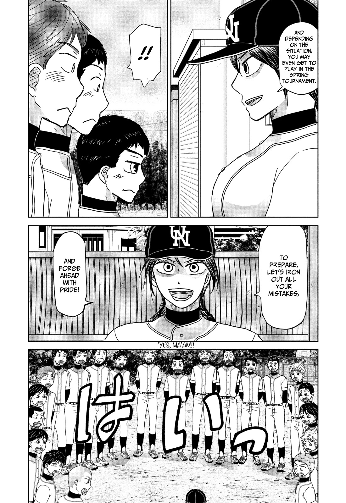 Ookiku Furikabutte chapter 183 page 5