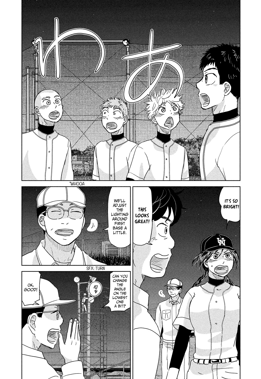 Ookiku Furikabutte chapter 189 page 2