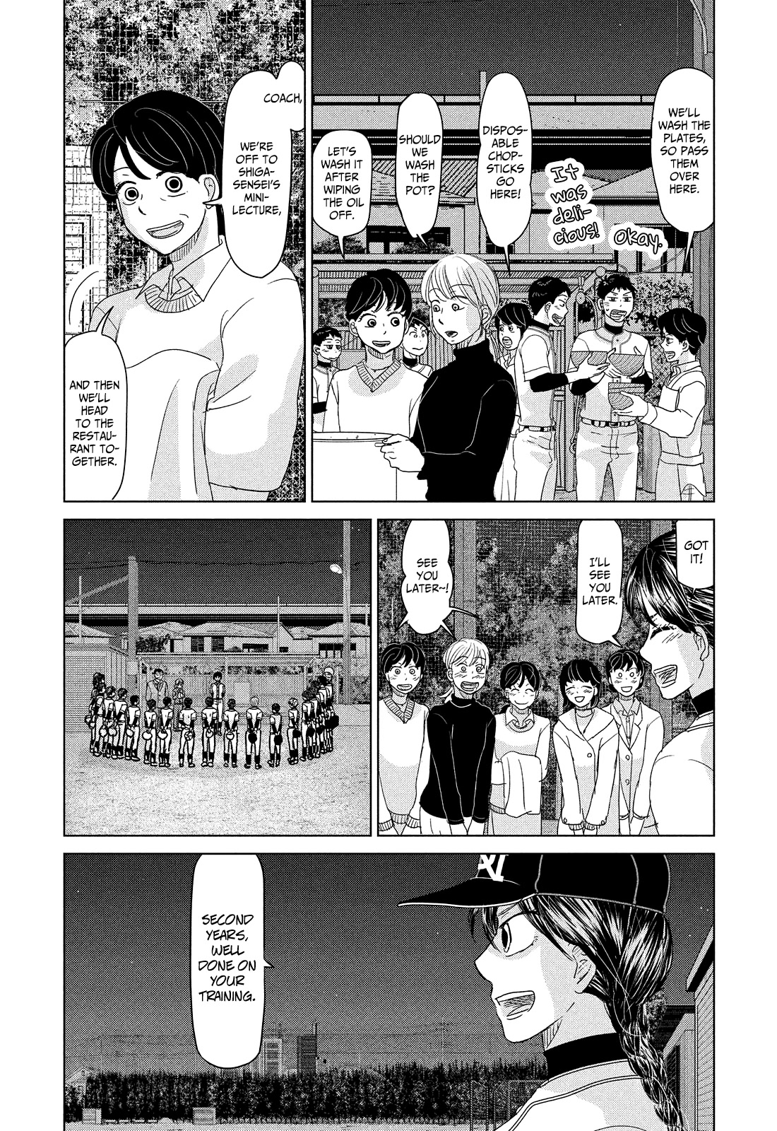 Ookiku Furikabutte chapter 189 page 7