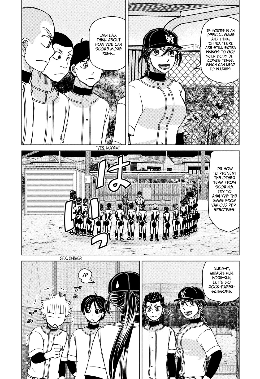 Ookiku Furikabutte chapter 194 page 12