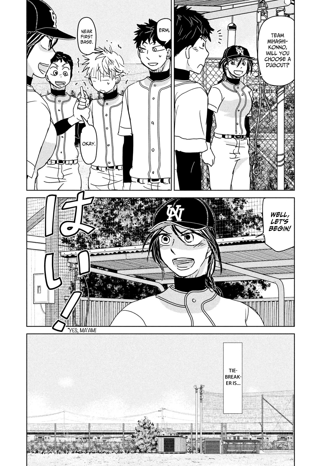 Ookiku Furikabutte chapter 194 page 14