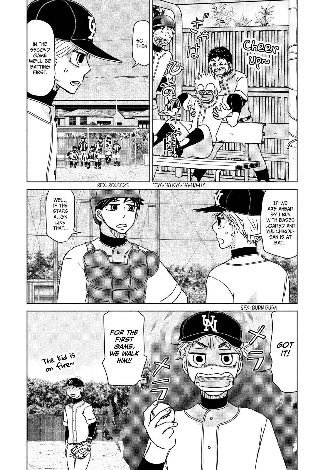 Ookiku Furikabutte chapter 194 page 20