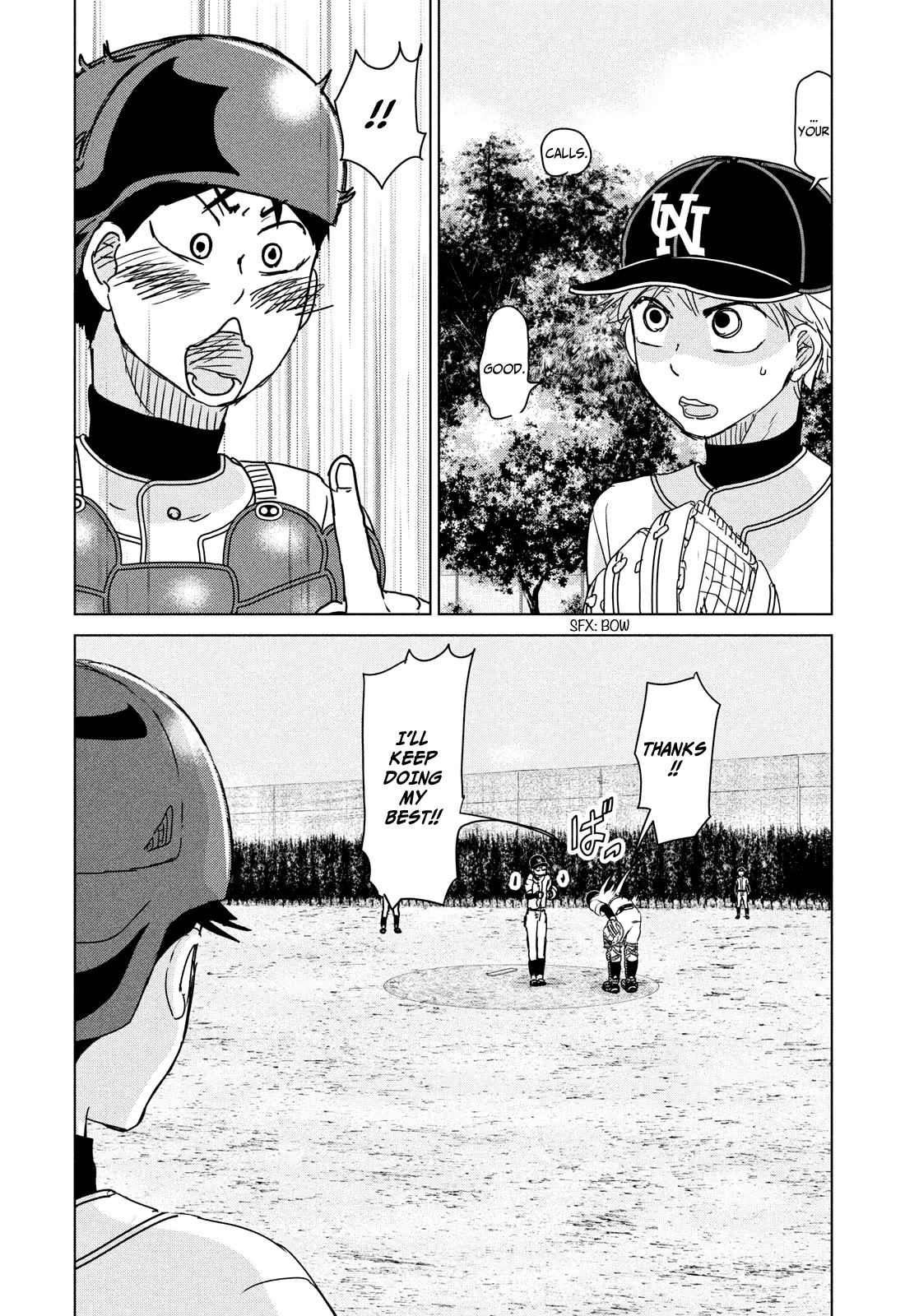 Ookiku Furikabutte chapter 196 page 12