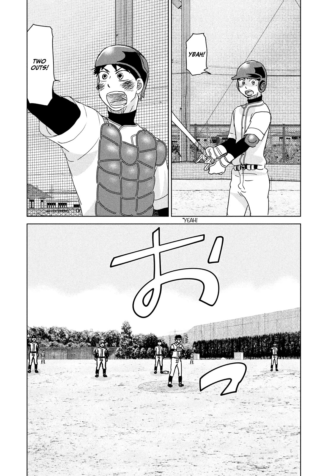 Ookiku Furikabutte chapter 196 page 17