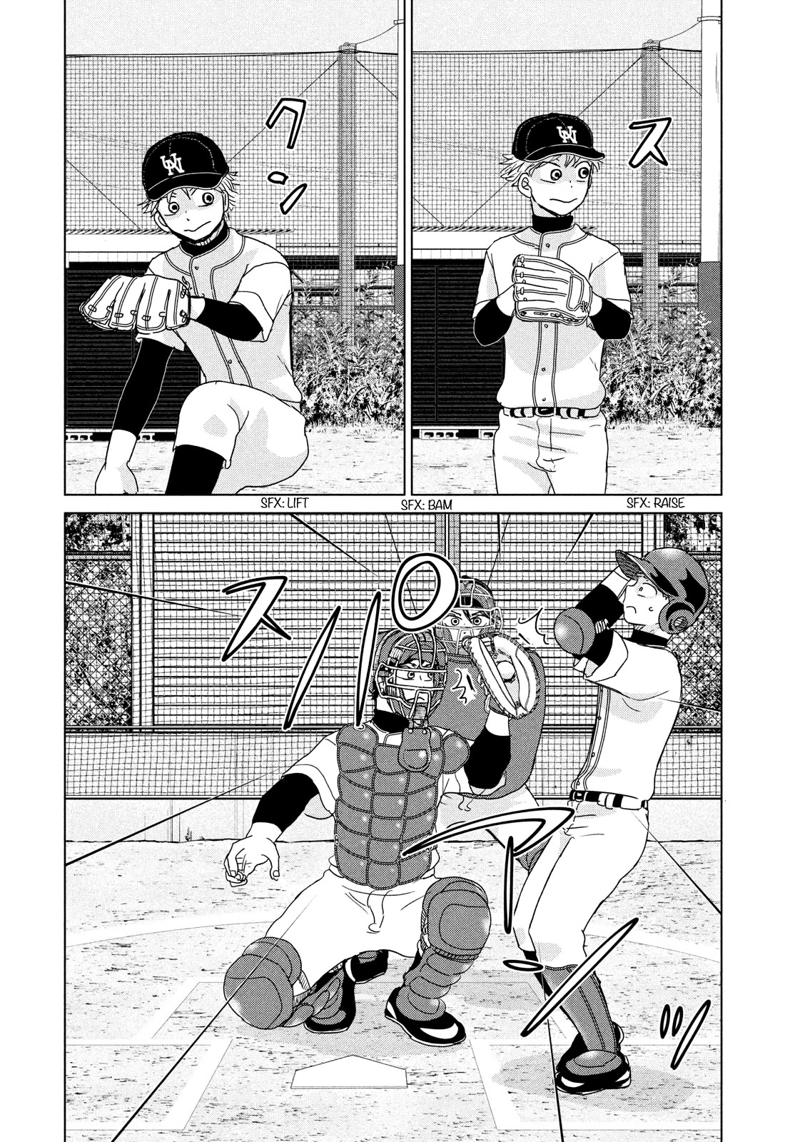 Ookiku Furikabutte chapter 196 page 2