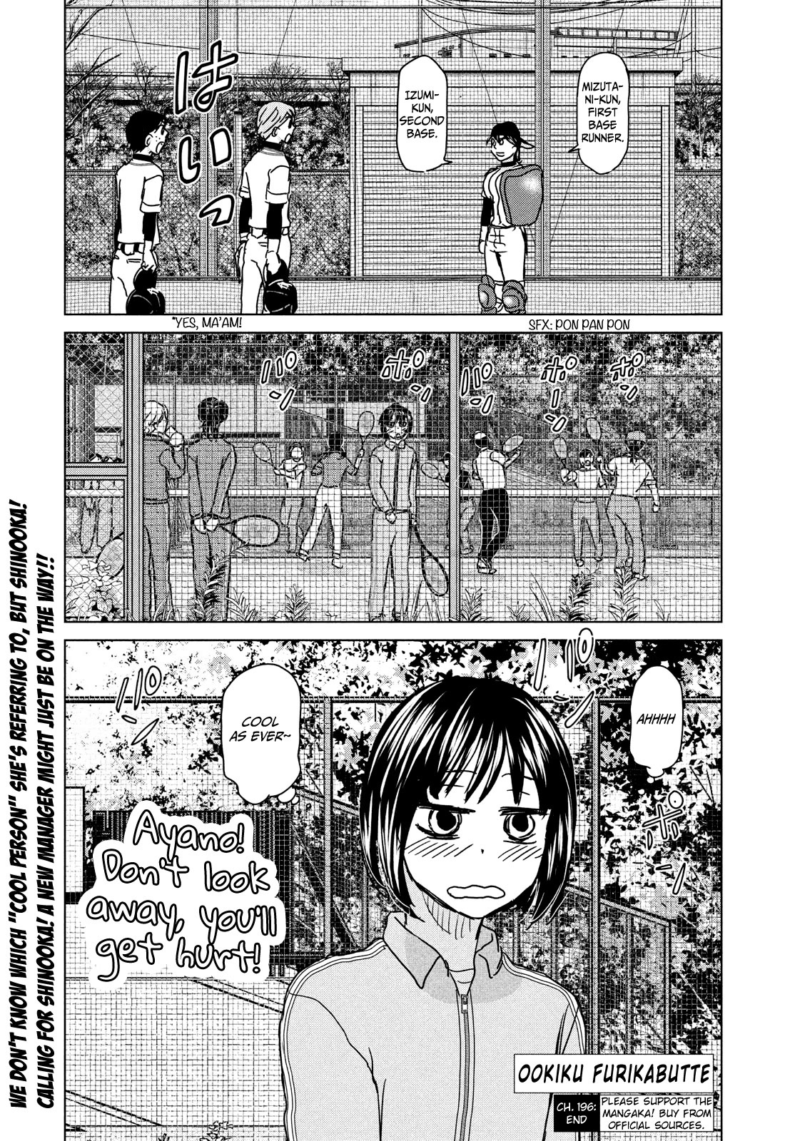 Ookiku Furikabutte chapter 196 page 25