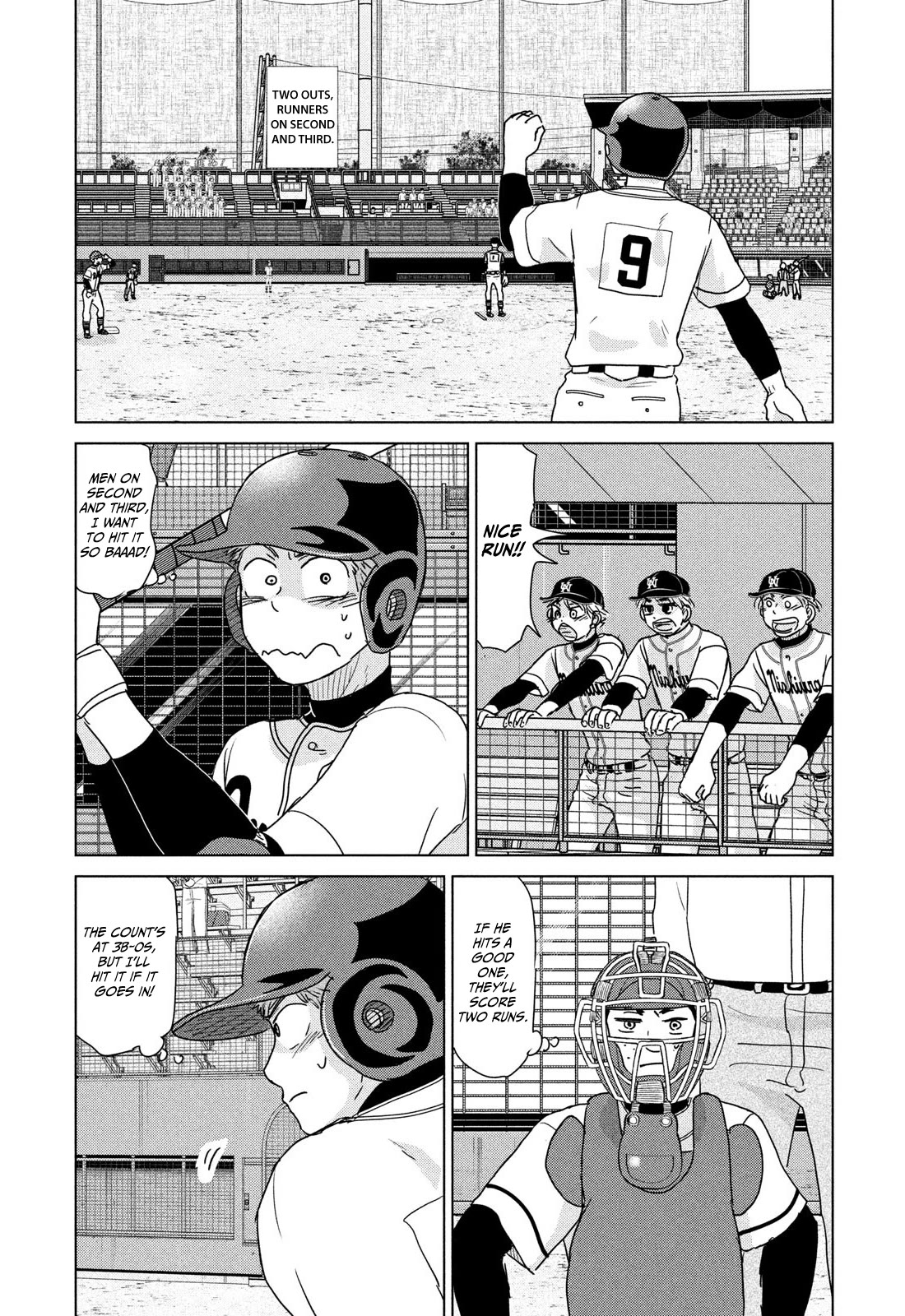 Ookiku Furikabutte chapter 200 page 11