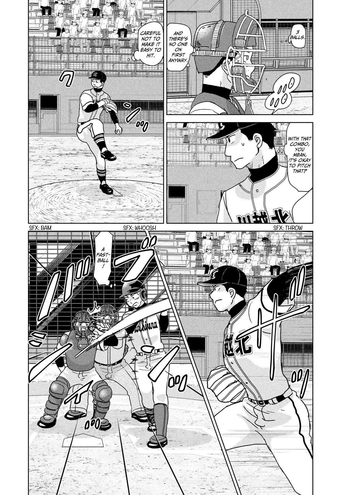 Ookiku Furikabutte chapter 200 page 12