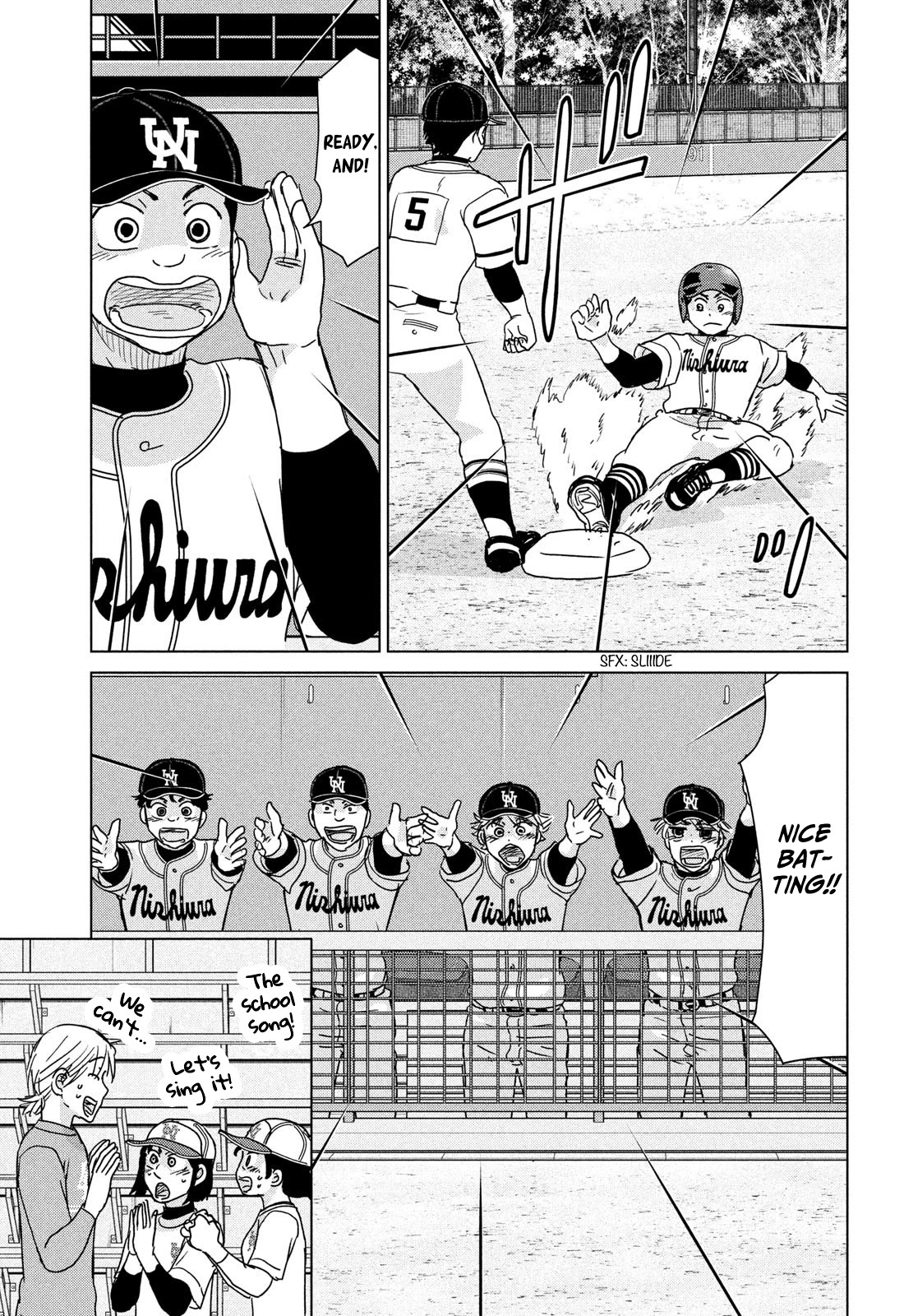 Ookiku Furikabutte chapter 200 page 17