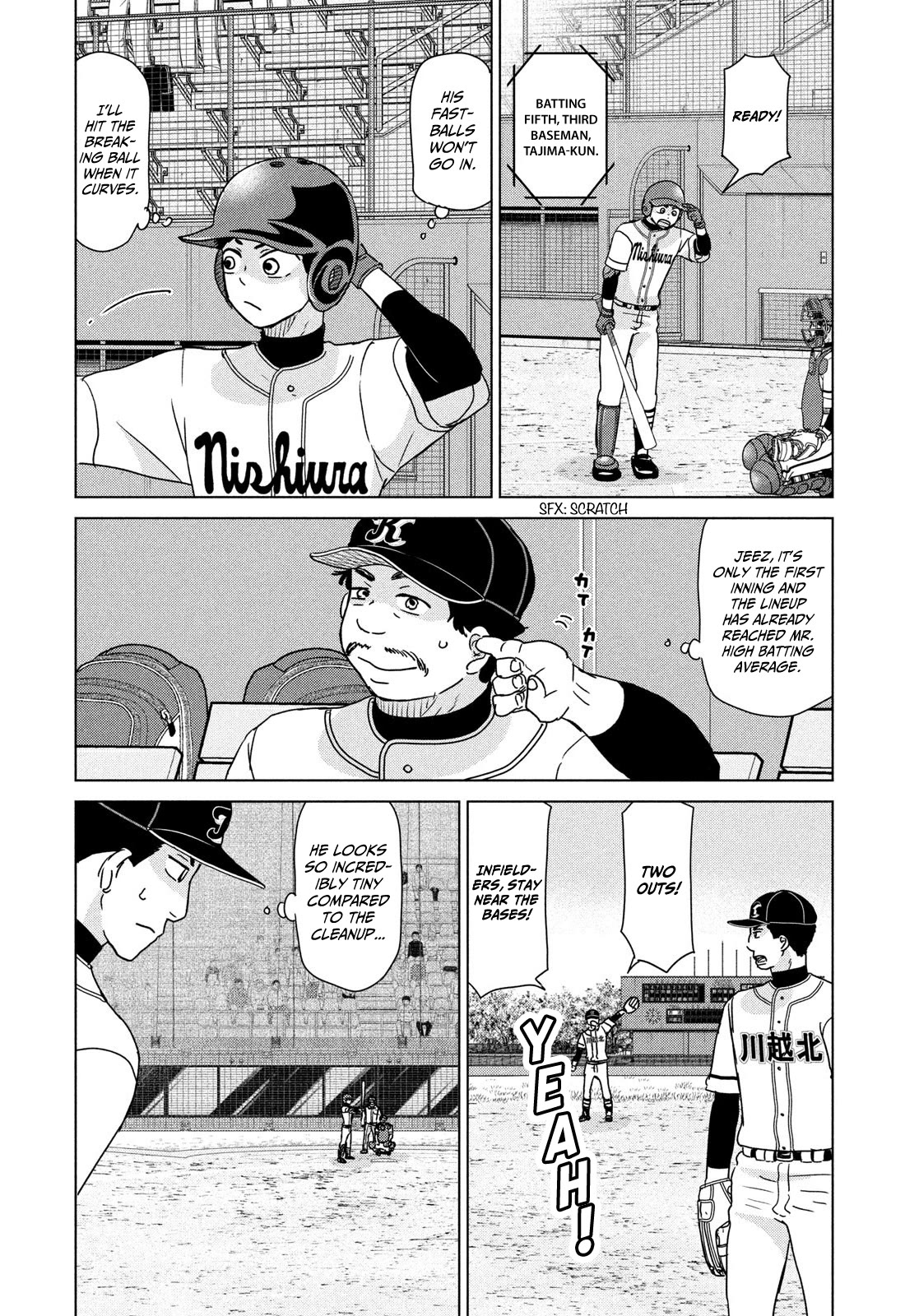 Ookiku Furikabutte chapter 200 page 2