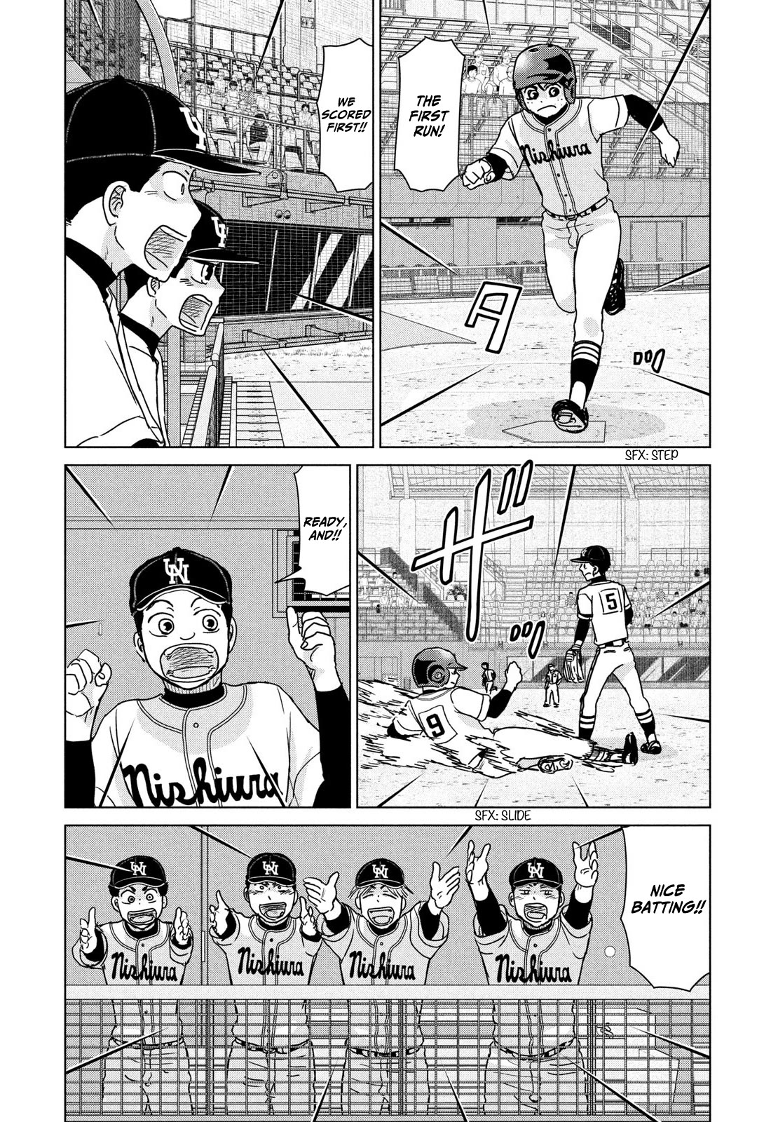 Ookiku Furikabutte chapter 200 page 5