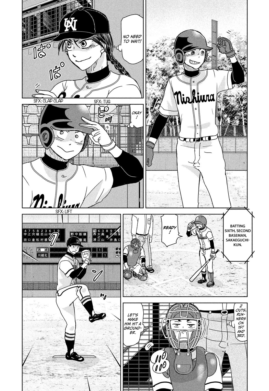 Ookiku Furikabutte chapter 200 page 6