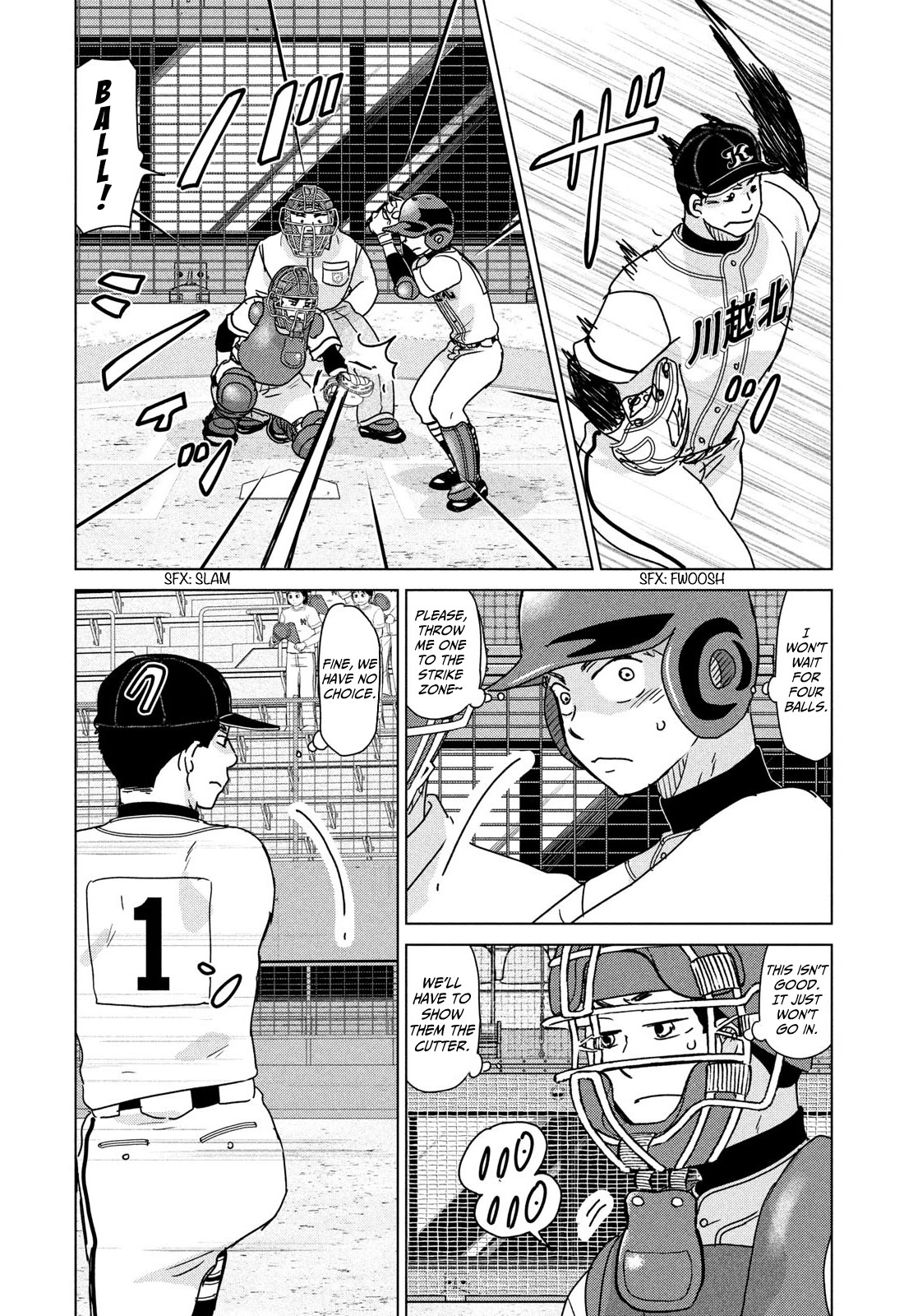 Ookiku Furikabutte chapter 200 page 7