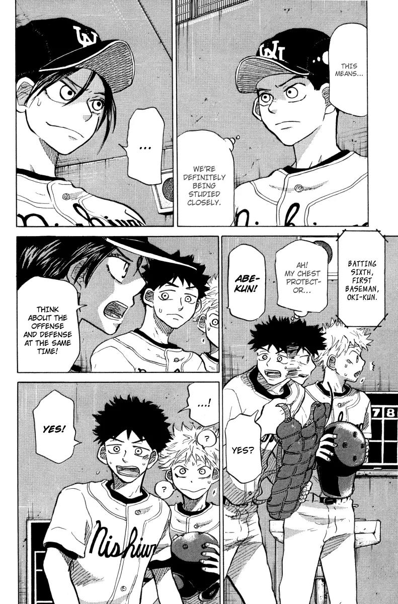 Ookiku Furikabutte chapter 23.2 page 14