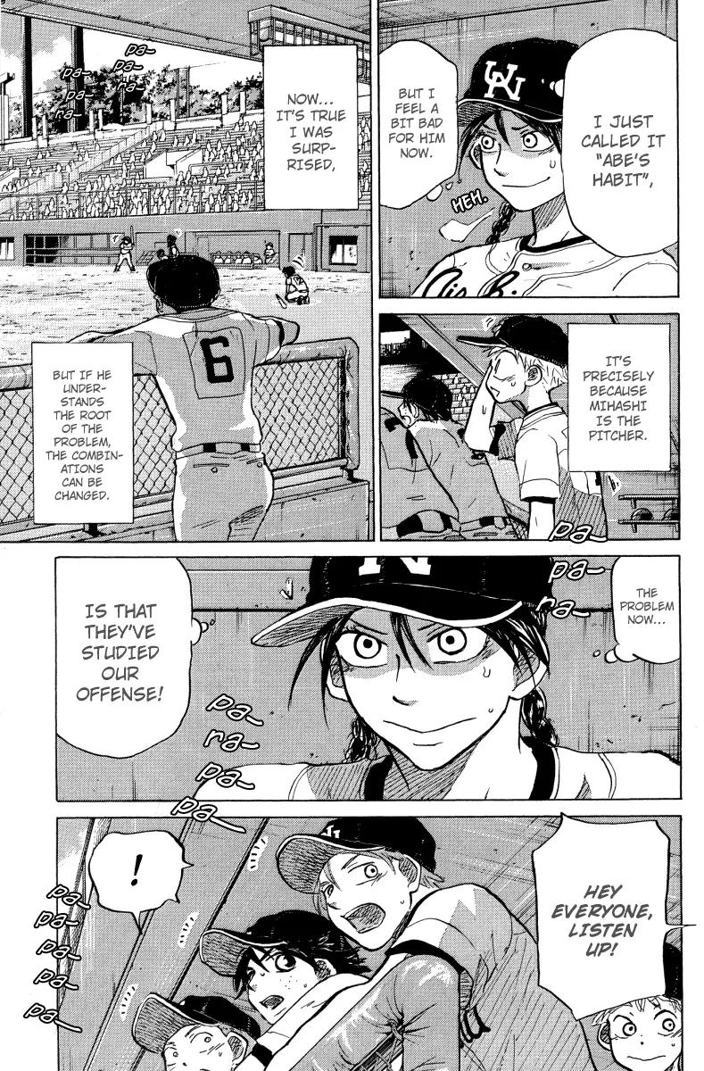 Ookiku Furikabutte chapter 23.2 page 15