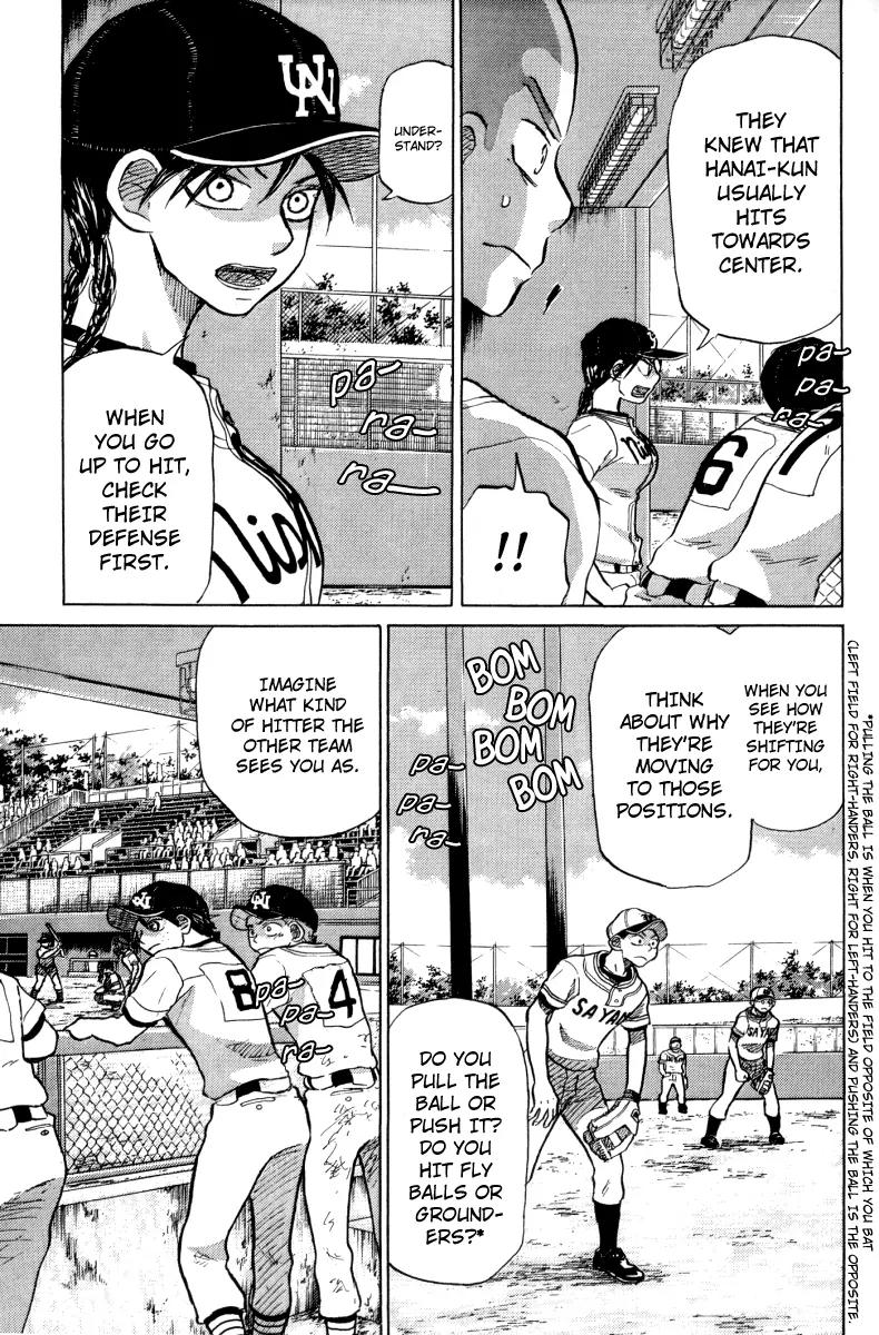 Ookiku Furikabutte chapter 23.2 page 17