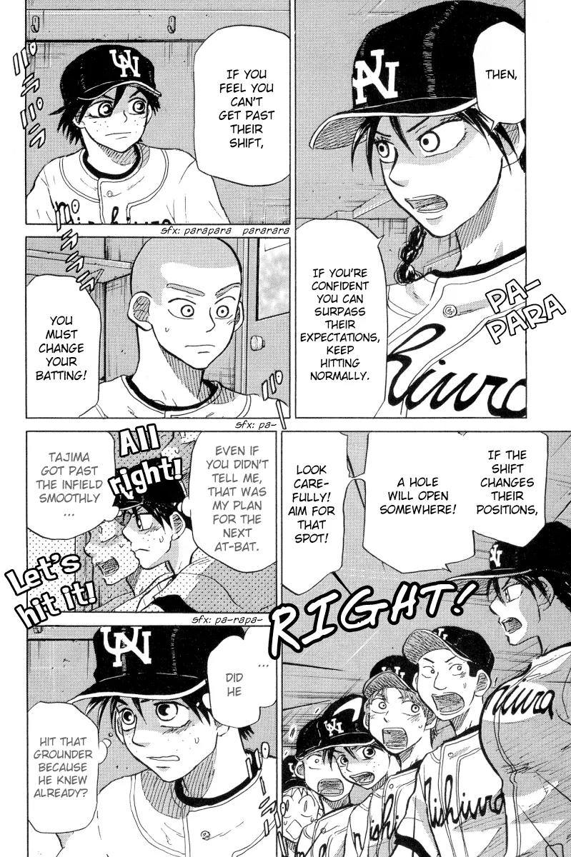 Ookiku Furikabutte chapter 23.2 page 18