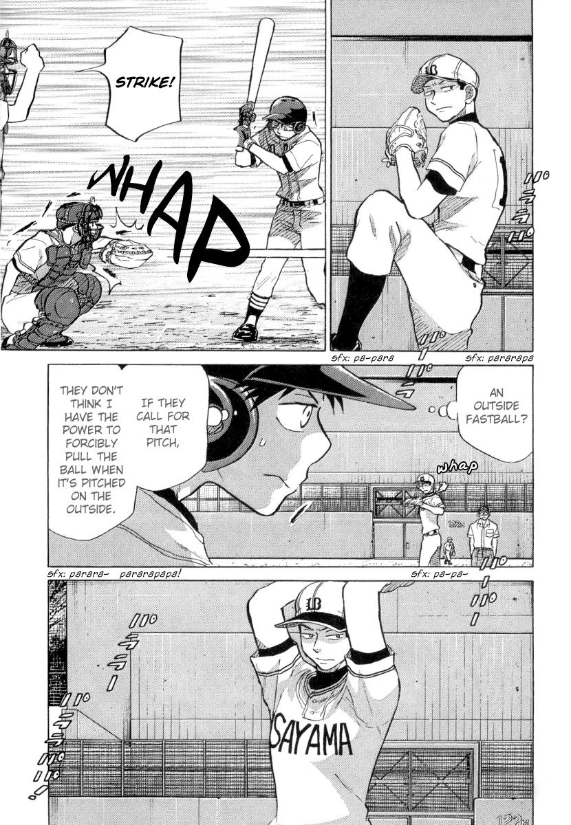 Ookiku Furikabutte chapter 23.2 page 20