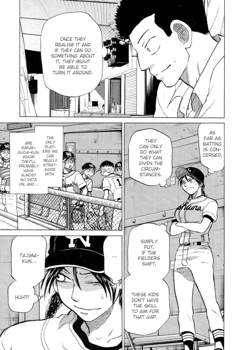 Ookiku Furikabutte chapter 23.2 page 23