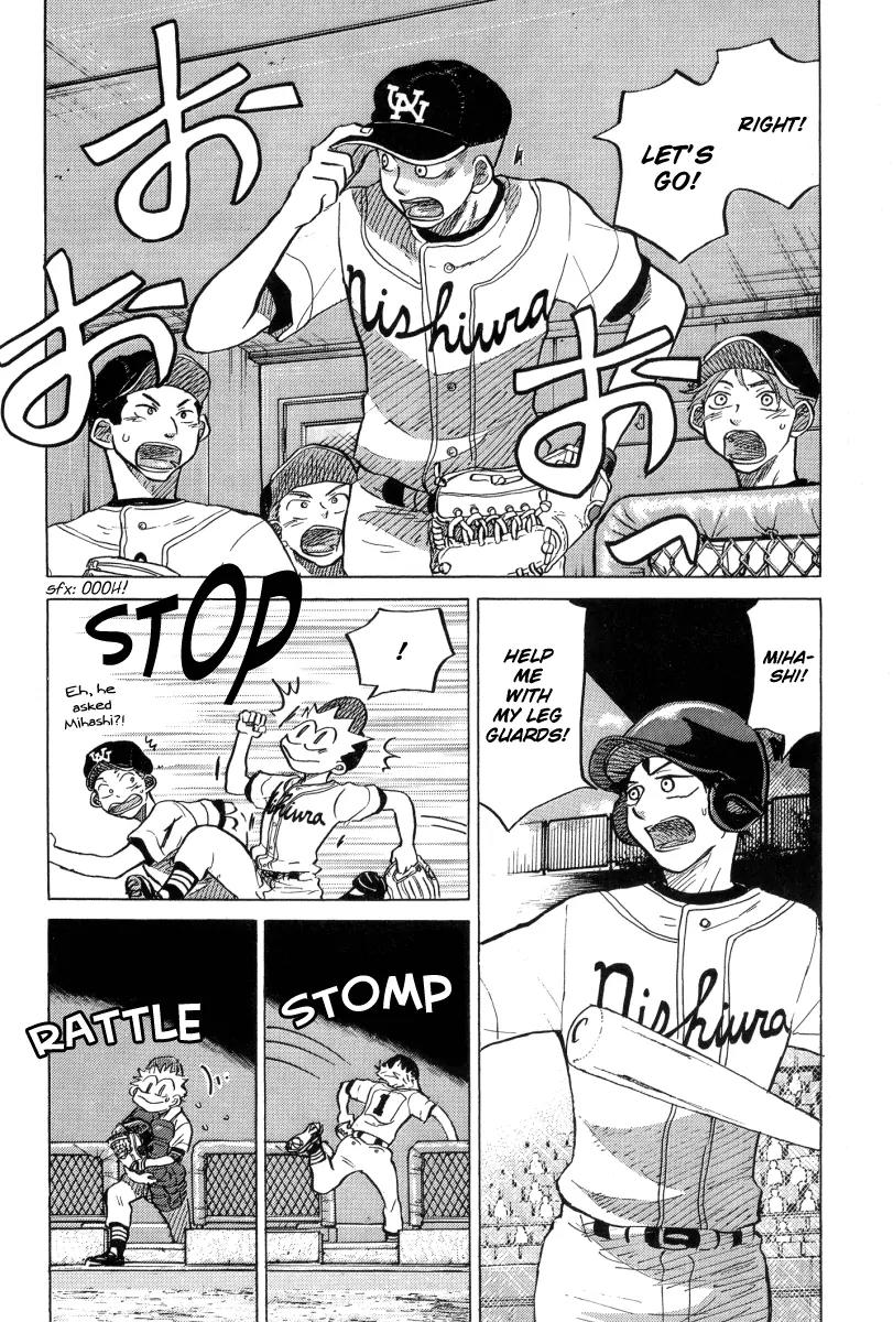 Ookiku Furikabutte chapter 23.2 page 24