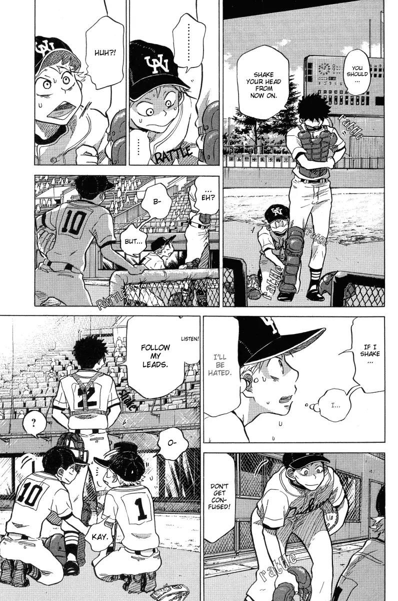 Ookiku Furikabutte chapter 23.2 page 27