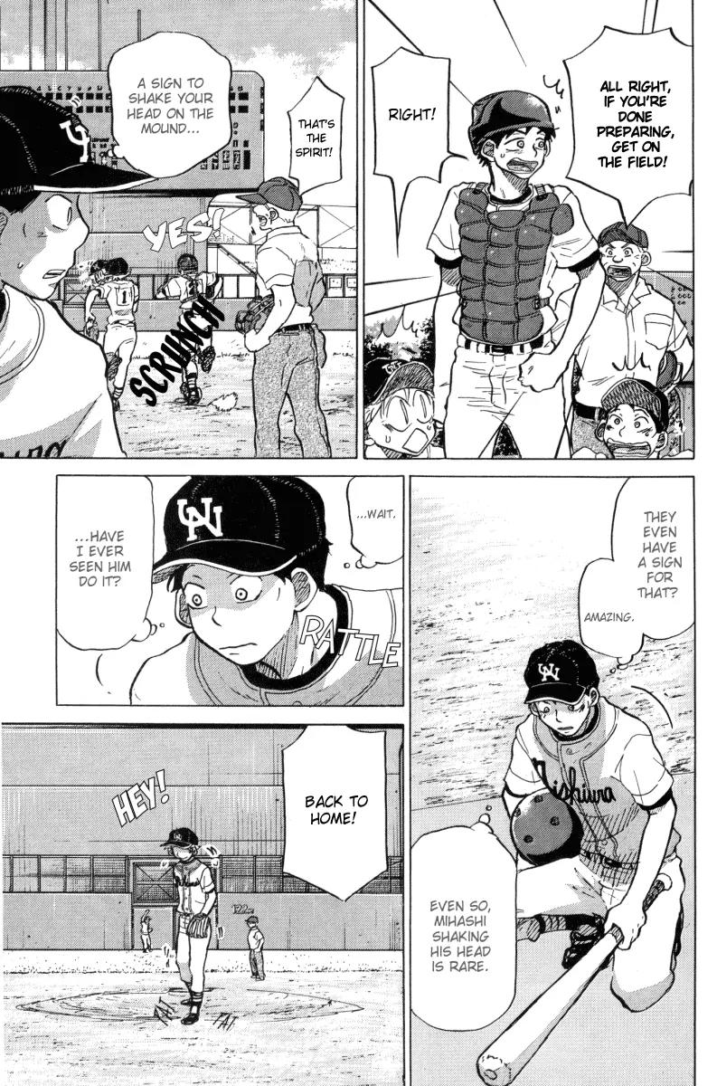 Ookiku Furikabutte chapter 23.2 page 29