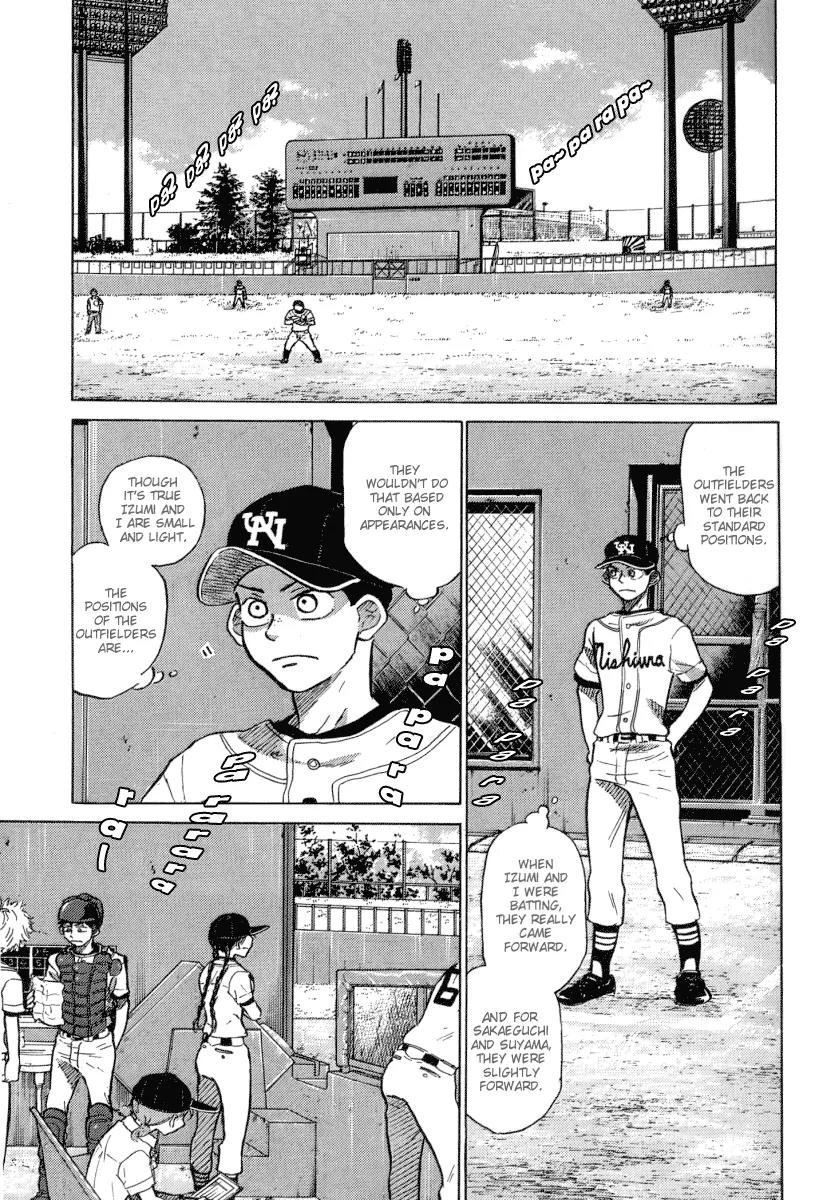 Ookiku Furikabutte chapter 23.2 page 3