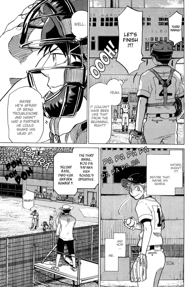 Ookiku Furikabutte chapter 23.2 page 33