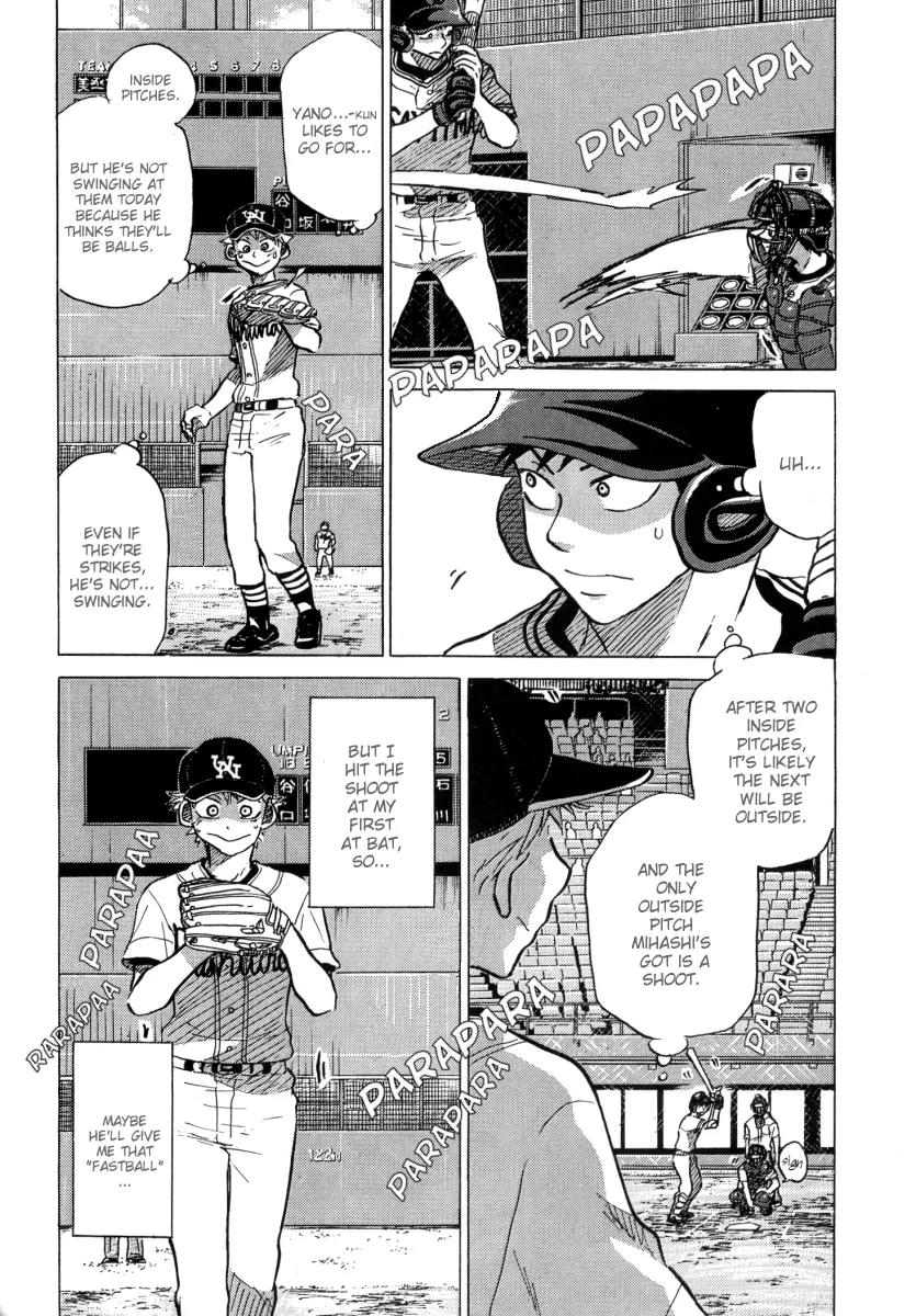 Ookiku Furikabutte chapter 23.2 page 36