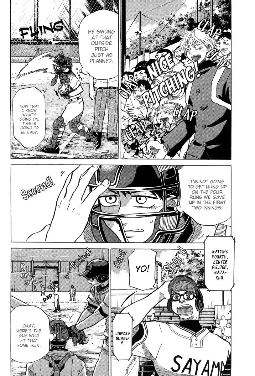 Ookiku Furikabutte chapter 23.2 page 38