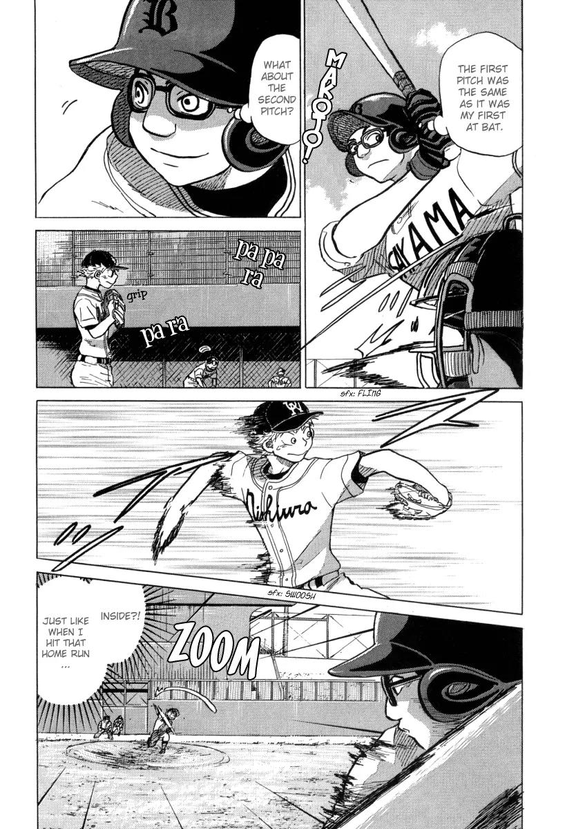 Ookiku Furikabutte chapter 23.2 page 40