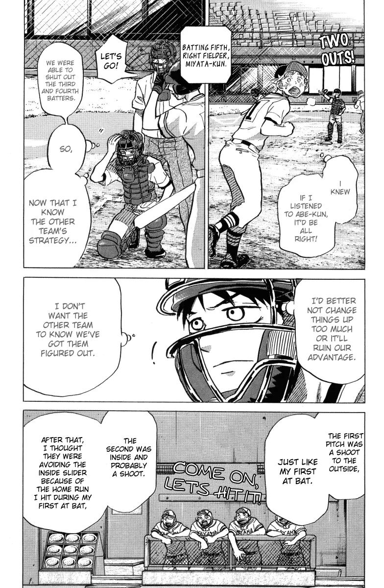 Ookiku Furikabutte chapter 23.2 page 45