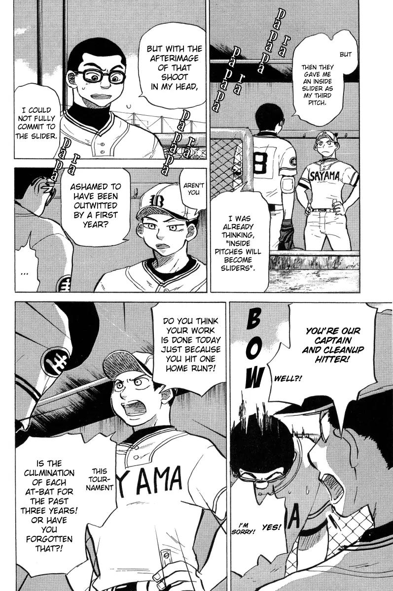 Ookiku Furikabutte chapter 23.2 page 46