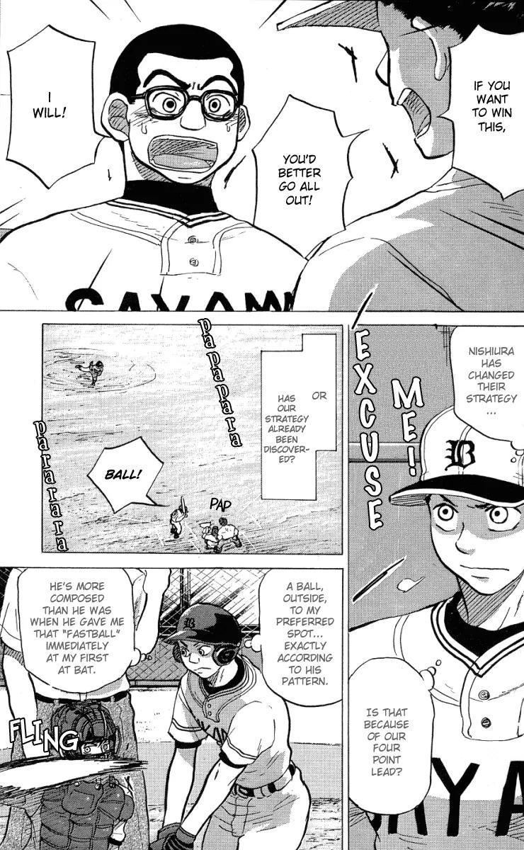 Ookiku Furikabutte chapter 23.2 page 47