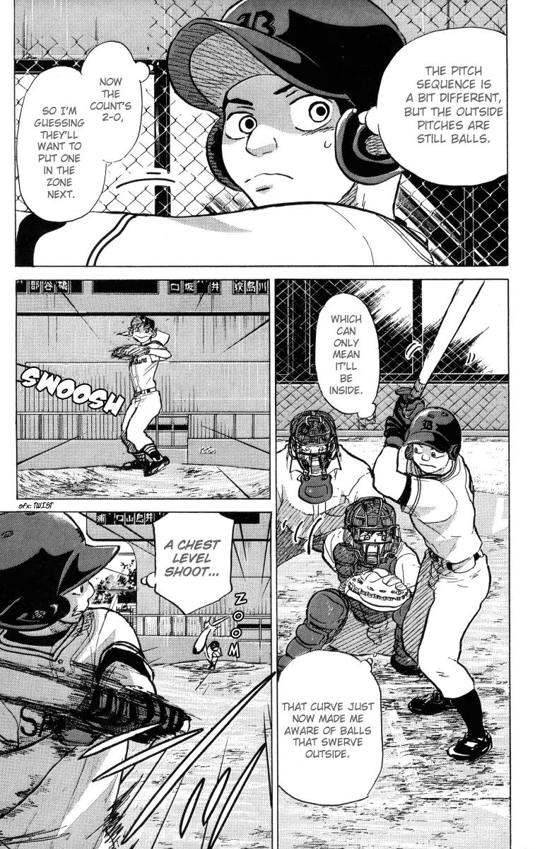 Ookiku Furikabutte chapter 23.2 page 49