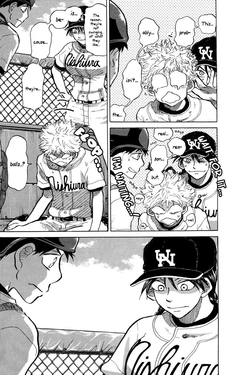 Ookiku Furikabutte chapter 23.2 page 6