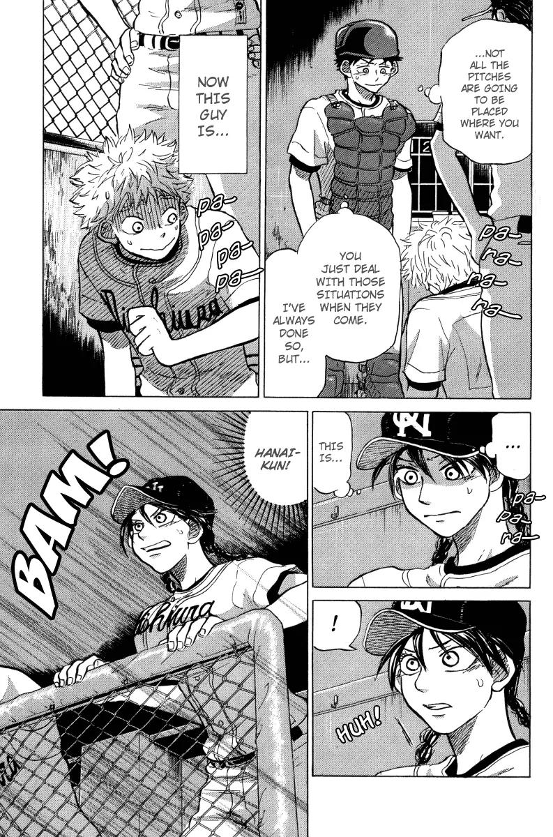 Ookiku Furikabutte chapter 23.2 page 9