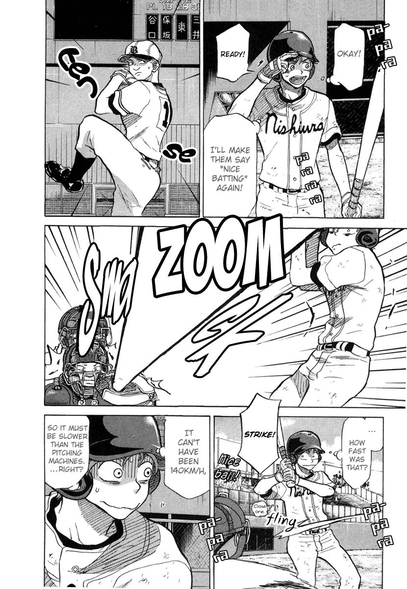 Ookiku Furikabutte chapter 24.2 page 12