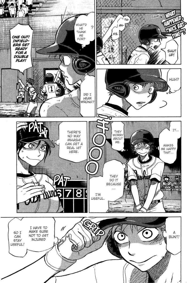 Ookiku Furikabutte chapter 24.2 page 15