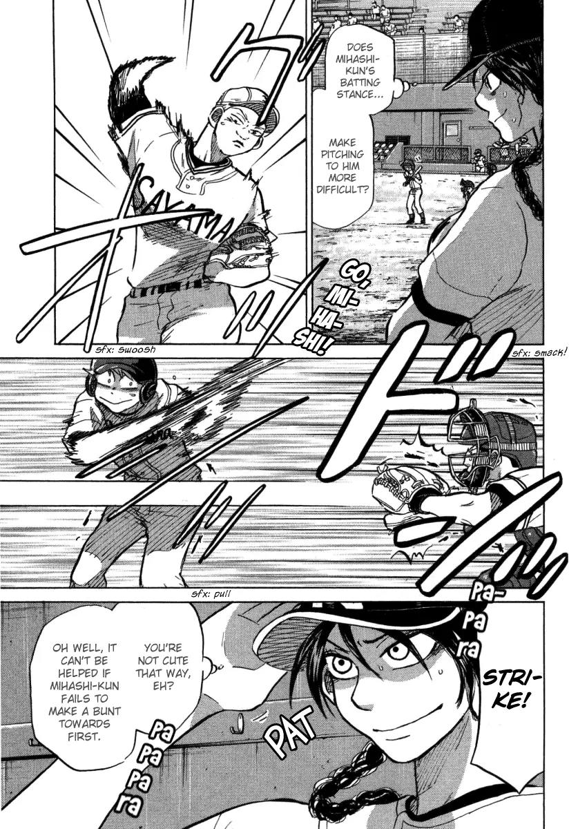 Ookiku Furikabutte chapter 24.2 page 17