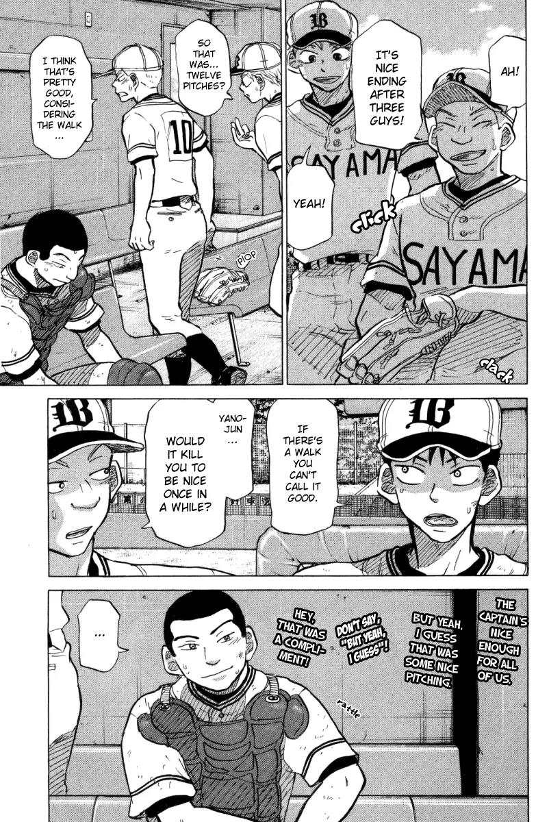 Ookiku Furikabutte chapter 24.2 page 23