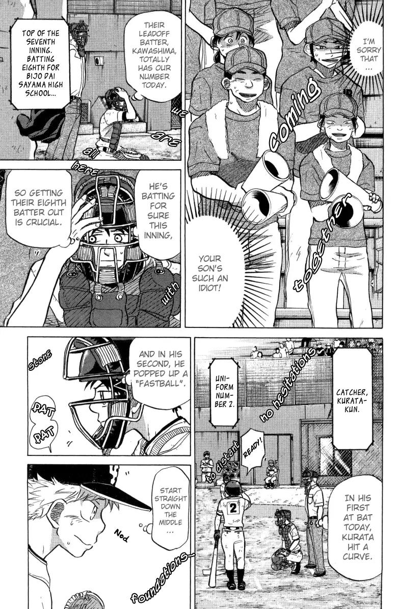 Ookiku Furikabutte chapter 24.2 page 27