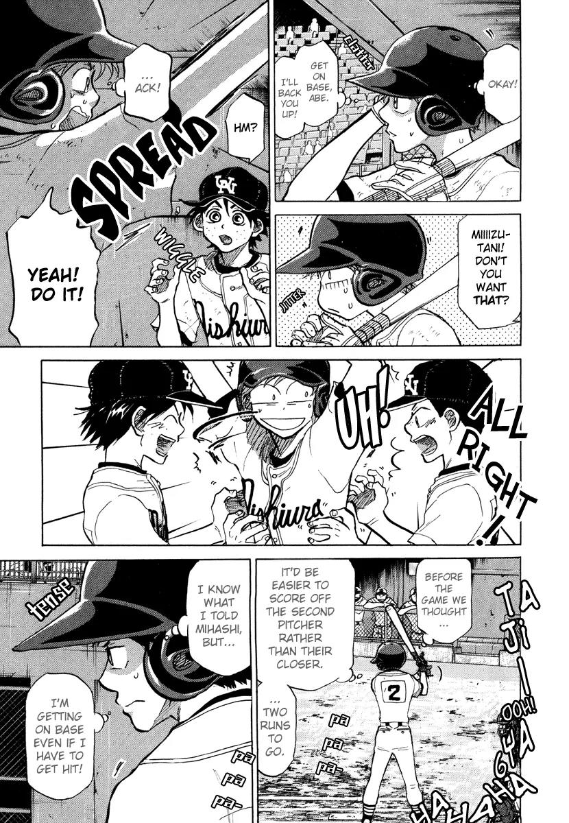 Ookiku Furikabutte chapter 24.2 page 3