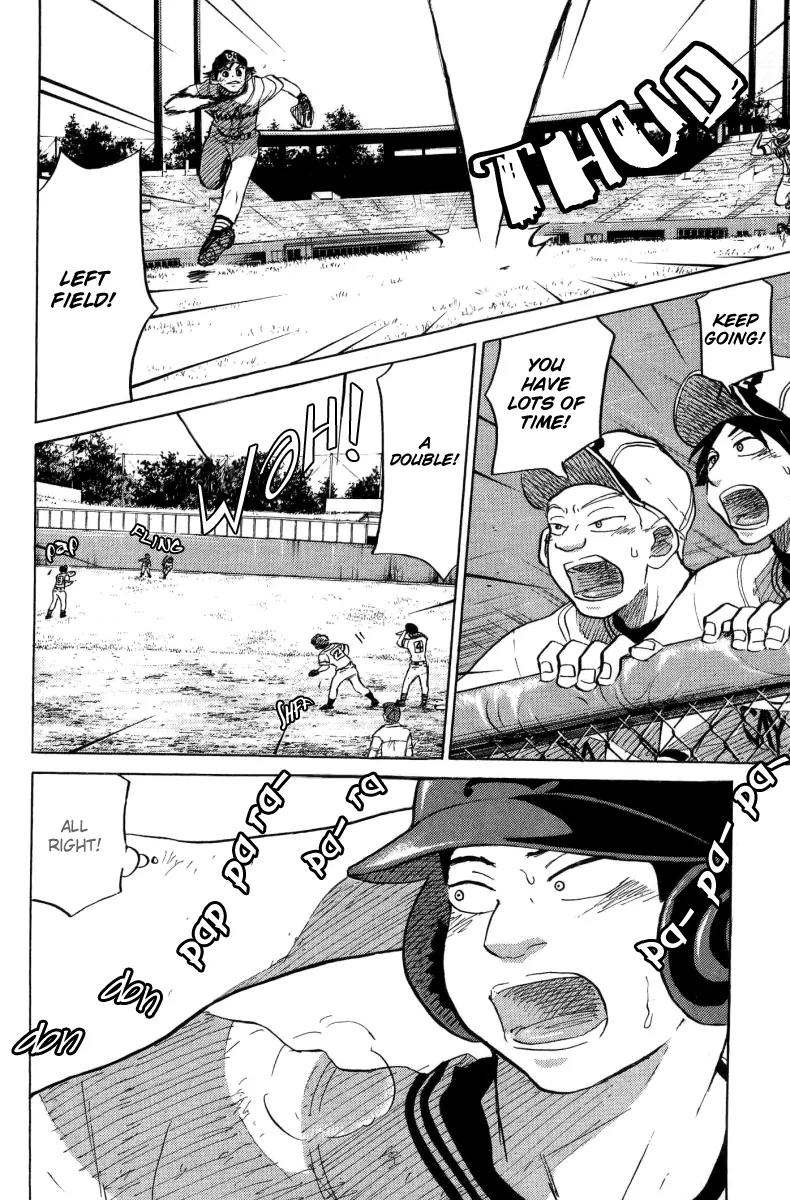 Ookiku Furikabutte chapter 24.2 page 32